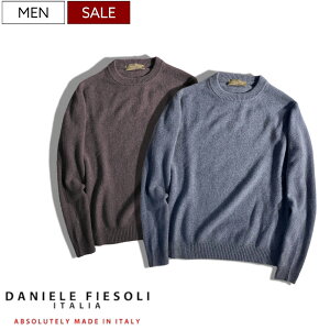 y艿59,400~(ō)zDANIELE FIESOLI -_jGtBG][-@ɏ̒SnNZɂȂIōJV~Ajbgŕ͋CQIJ[ON[lbNJV~AjbgI Z[