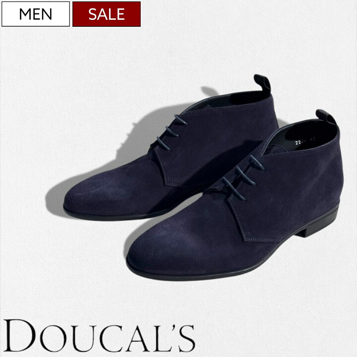 楽天市場】【定価68,200円(税込)】DOUCAL