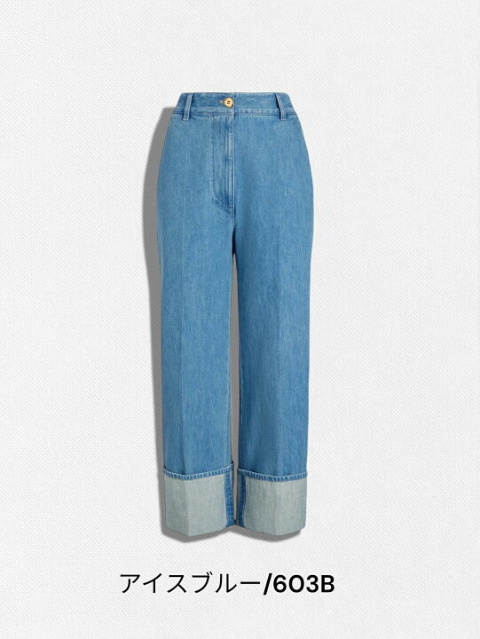 楽天市場】【定価97,900円(税込)】PATOU - パトゥ - ブランドを象徴  