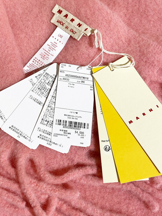 楽天市場】【定価59,400円(税込)】MARNI マルニ 華やかでボリューム感 