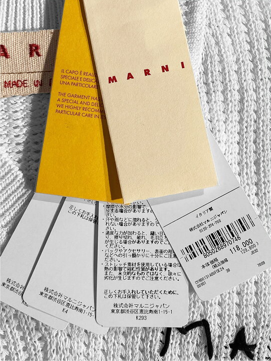 楽天市場】【定価129,800円(税込)】MARNI -マルニ- 刺繍ロゴとスリット 