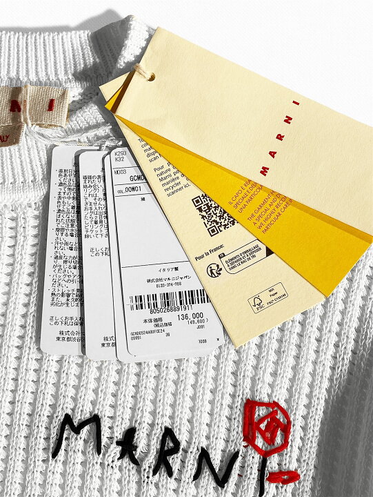 楽天市場】【定価149,600円(税込)】MARNI -マルニ- 刺繍ロゴとスリット 