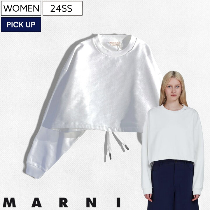 楽天市場】【定価91,300円(税込)】MARNI -マルニ- リラクシーに着 