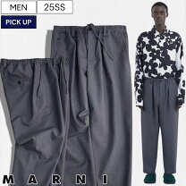 楽天市場】marni イージーパンツの通販