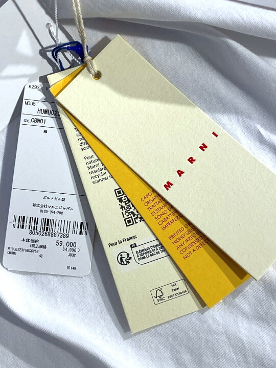 楽天市場】【定価64,900円(税込)】MARNI -マルニ- 遊びココロ溢れた 