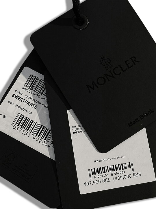 楽天市場】【定価97,900円(税込)】MONCLER モンクレール キャッチーな 