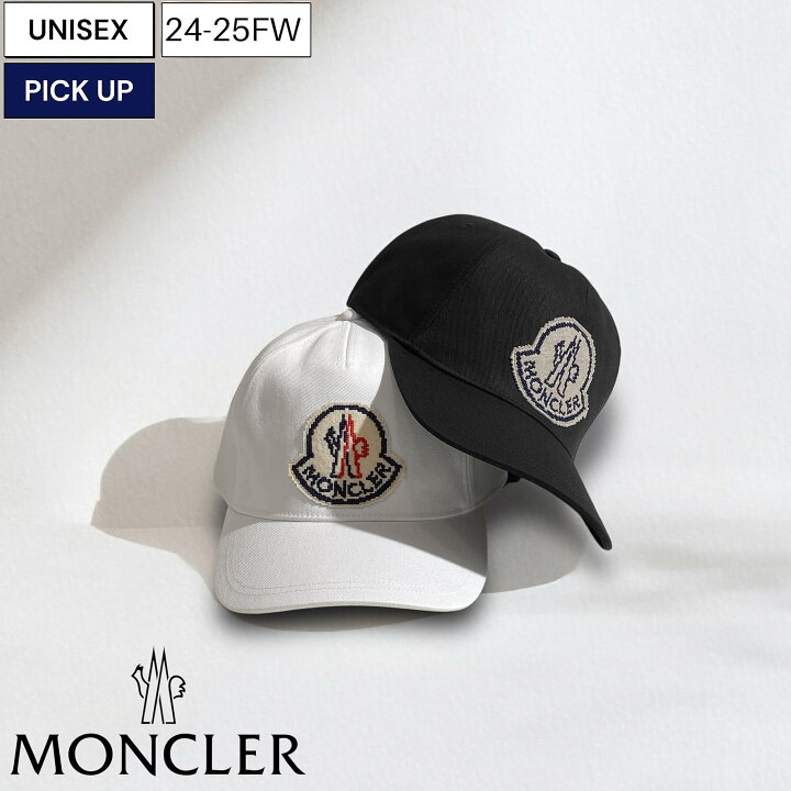 楽天市場】【定価55,000円(税込)】MONCLER モンクレール ピクセルロゴ 