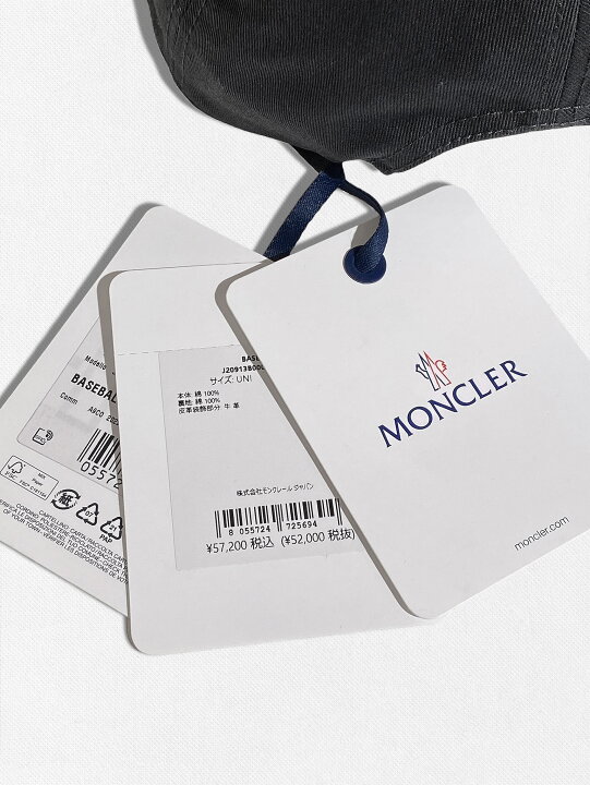 楽天市場】【定価57,200円(税込)】MONCLER モンクレール レザー 