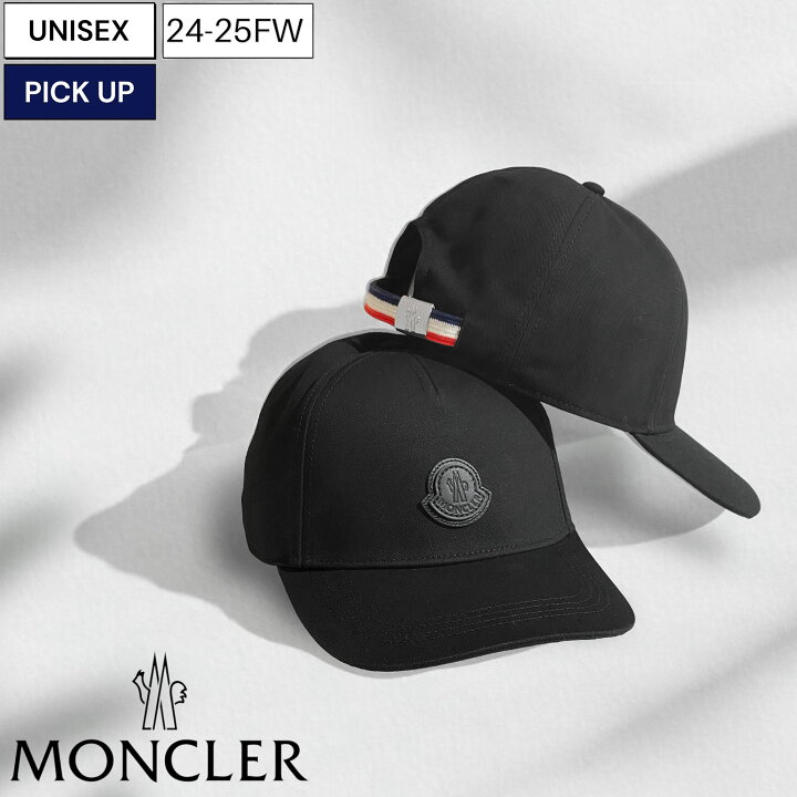 楽天市場】【定価57,200円(税込)】MONCLER モンクレール レザー 