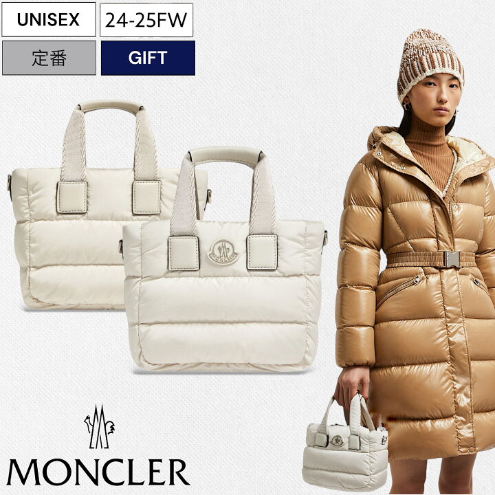 楽天市場】【定価127,600円(税込)】MONCLER モンクレール 定番ダウン 