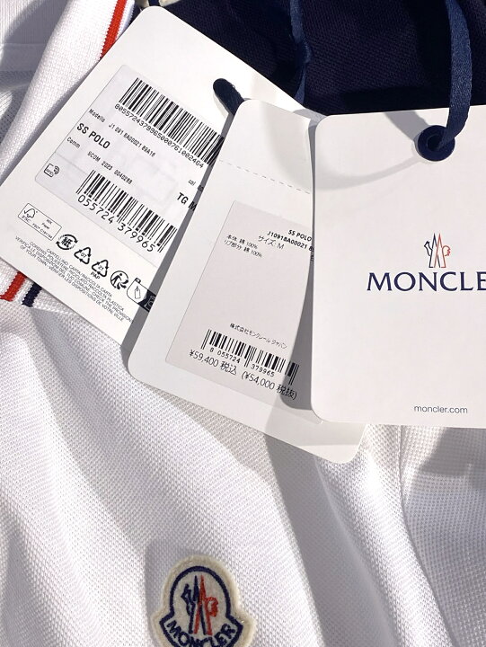 楽天市場】【定価59,400円(税込)】MONCLER モンクレール アイコン 