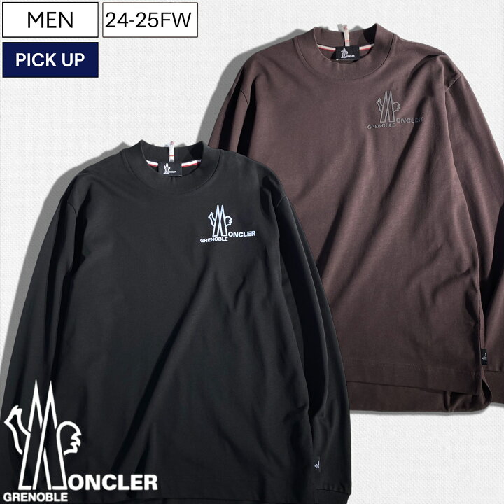 楽天市場】【定価81,400円(税込)】MONCLER GRENOBLE モンクレール 