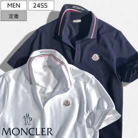 【定価59,400円(税込)】MONCLER モンクレール アイコンワッペンと美しいシルエットが魅力的♪ 毎年大人気の定番ポロ！アイコンワッペン付きポロシャツ 半袖 トップス Tシャツ ホワイト ネイビー 国内正規品/モンクレールジャパン J10918A0002189A16 メンズ