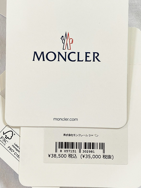 楽天市場】【定価38,500円(税込)】MONCLER モンクレール キャッチーな