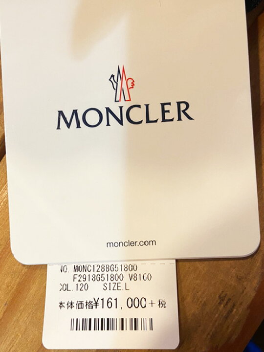 楽天市場】【定価177,100円(税込)】MONCLER モンクレール 大人の 