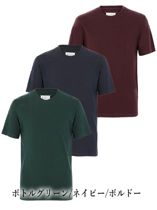 楽天市場】【定価42,900円(税込)】【3PAC】Maison Margiela メゾン 