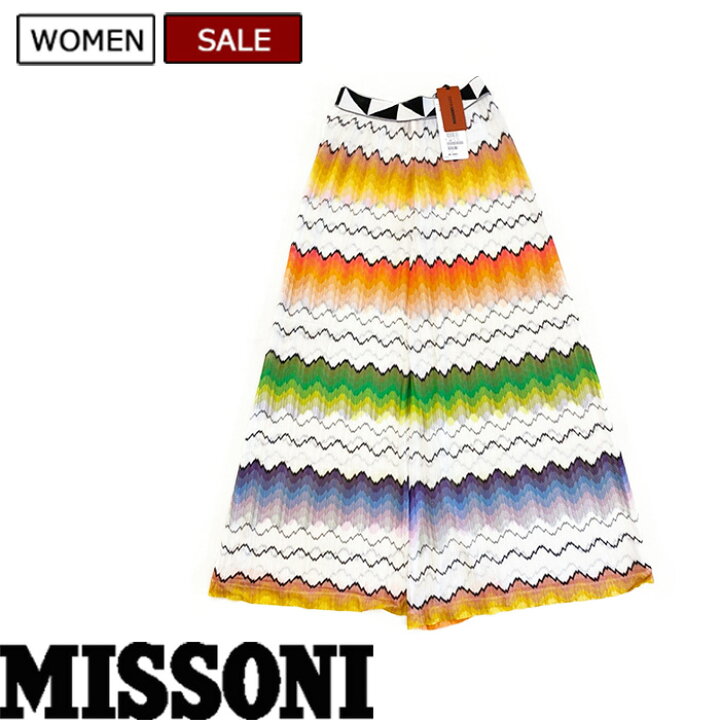 楽天市場】【定価106,700円(税込)】MISSONI ミッソーニ 大人の休日を  