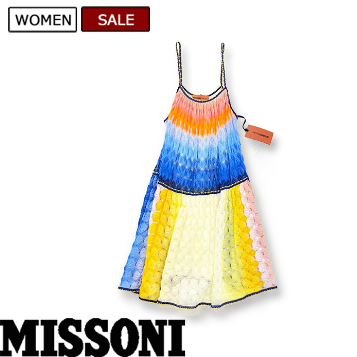 楽天市場】【定価137,500円(税込)】MISSONI ミッソーニ バカンスや  