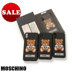 楽天市場 モスキーノ Iphone クマの通販