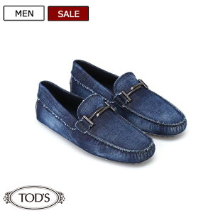 Tods ドライビングシューズ メンズ靴の人気商品 通販 価格比較 価格 Com