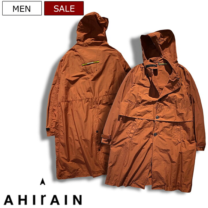 楽天市場】【定価152,900円(税込)】AHIrAIN -アイレイン- 美しい 