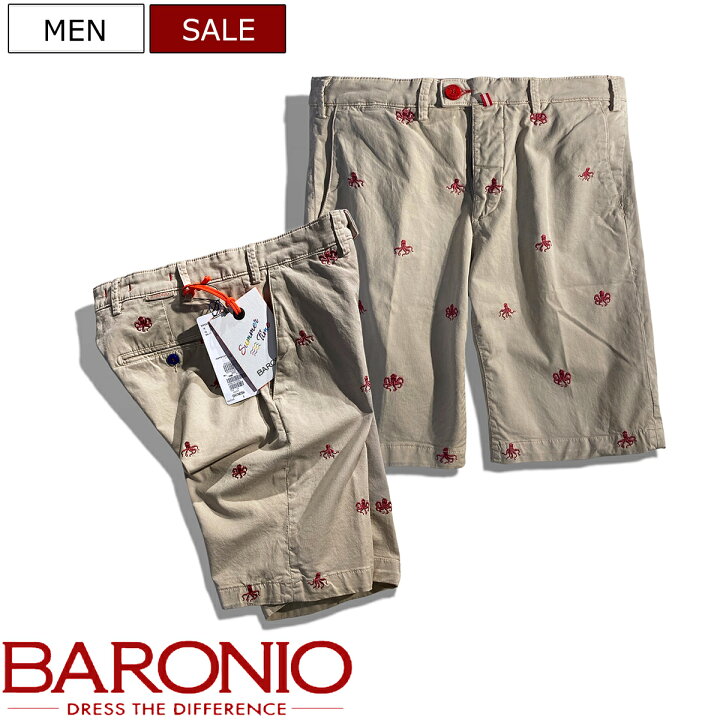 楽天市場】【定価25,300円(税込)】BARONIO バローニオ / バローニョ 