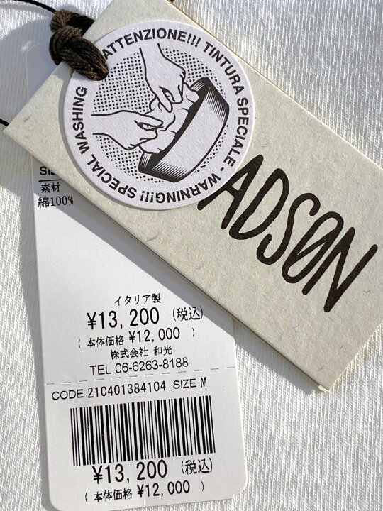 楽天市場】【定価13,200円(税込)】MADSON マドソン リサイクルコットン 