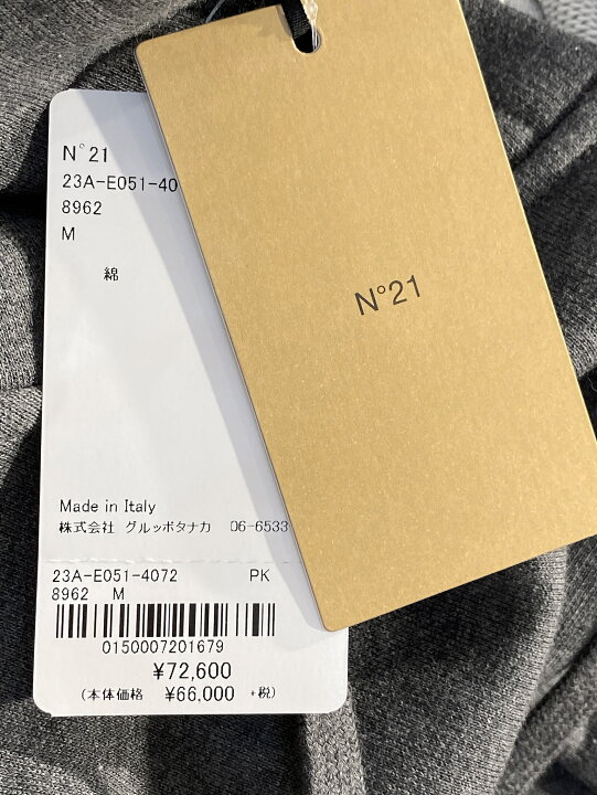 楽天市場】【定価72,600円(税込)】N°21 -ヌメロ ヴェントゥーノ 