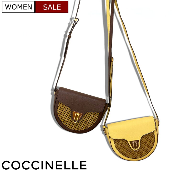 楽天市場】【定価45,100円(税込)】COCCINELLE -コチネレ- オシャレで 