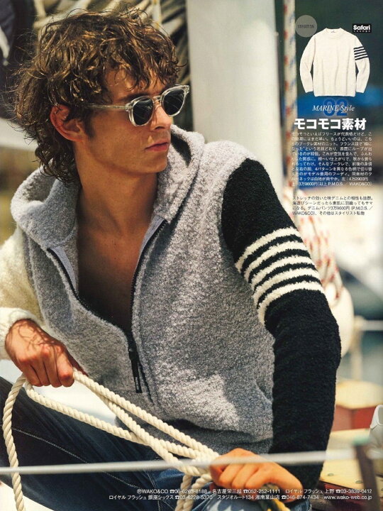 楽天市場】【定価42,900円(税込)】PREMIUM MOOD DENIM SUPERIOR 