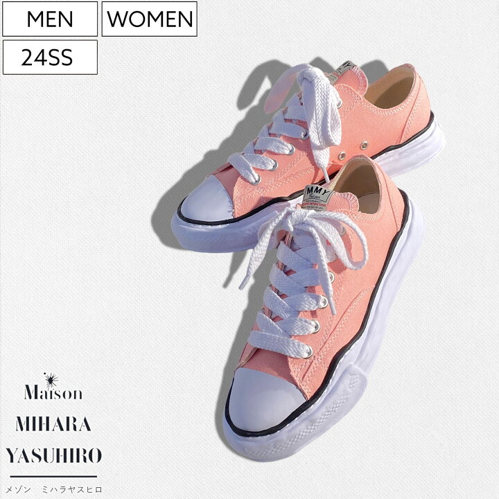 楽天市場】【定価33,000円(税込)】Maison MIHARA YASUHIRO - メゾン