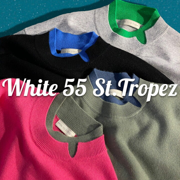 楽天市場】【定価39,600円(税込)】White 55 St. Tropez -ホワイト 