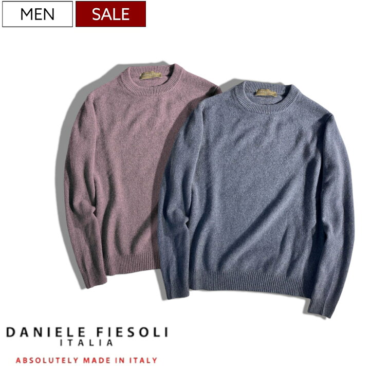 楽天市場】【定価59,400円(税込)】DANIELE FIESOLI -ダニエレフィエ  