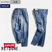 楽天市場】リーバイス re／doneの通販