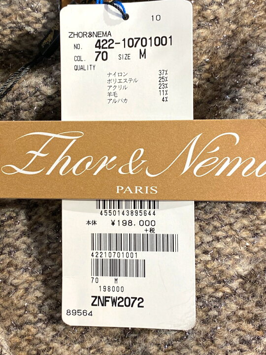 楽天市場】【定価217,800円(税込)】zhor & nema - ゾー&ネマ - 大人の 