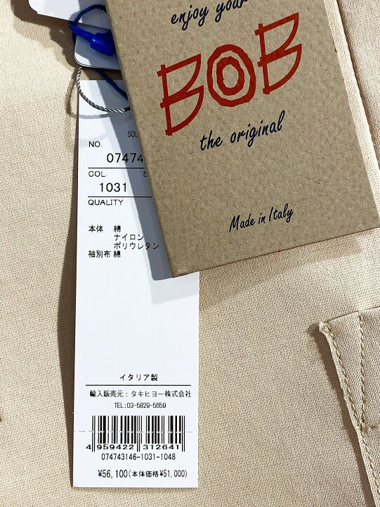 楽天市場】【定価56,100円(税込)】BOB ITALY - ボブ - イタリアの熟練 