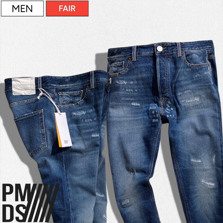 楽天市場】【定価47,300円(税込)】PMDS ピーエムディーエス PREMIUM 