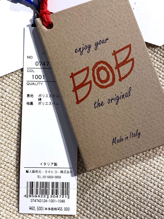 楽天市場】【定価60,500円(税込)】BOB ITALY -ボブ- とても軽やかで 