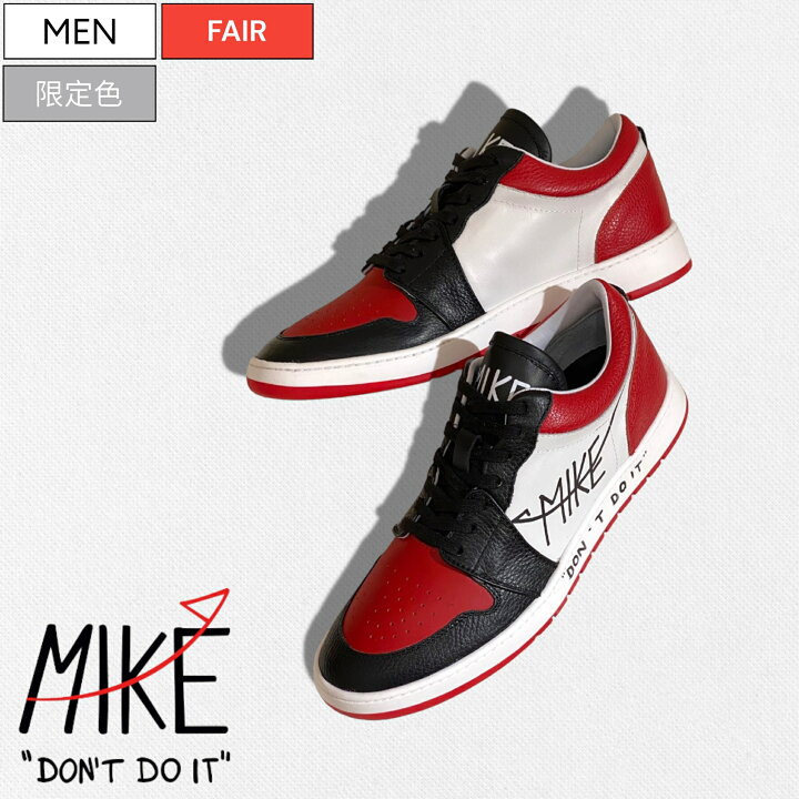 楽天市場】【定価49,500円(税込)】MIKE DON