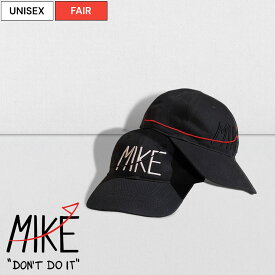 【定価19,800円(税込)】MIKE DON'T DO IT -マイク ドント ドゥイット- 上品さと遊び心がミックス！ウィットの効いたデザインの ベースボールキャップ 帽子 MIKE03 ブラック ホワイト レッド ロゴ ユニセックス メンズ レディース