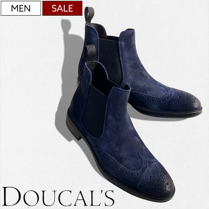 楽天市場】【定価86,900円(税込)】DOUCAL