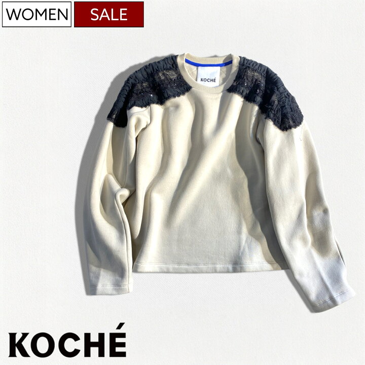 楽天市場】【定価70,400円(税込)】KOCHE コシェ 細かなコダワリ 