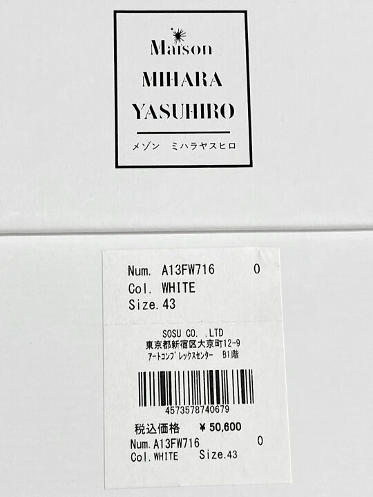 楽天市場】【定価50,600円(税込)】Maison MIHARA YASUHIRO - メゾン 