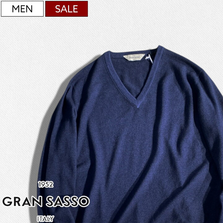 楽天市場】【定価39,600円(税込)】GRAN SASSO -グランサッソ- しっとり 