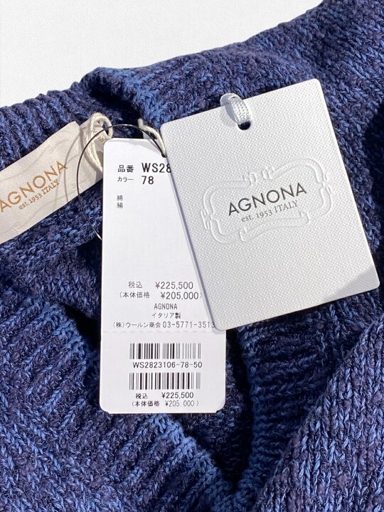 楽天市場】【定価225,500円(税込)】AGNONA アニオナ 極上の着心地と 