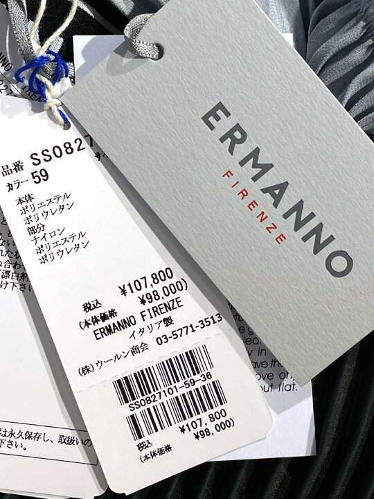 楽天市場】【定価107,800円(税込)】ERMANNO FIRENZE エルマンノ 