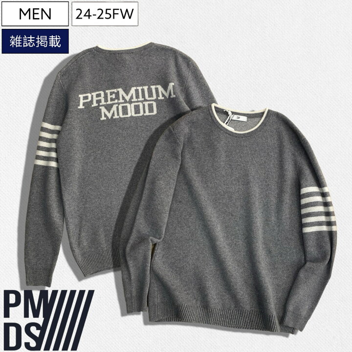 楽天市場】【定価36,300円(税込)】PREMIUM MOOD DENIM SUPERIOR 