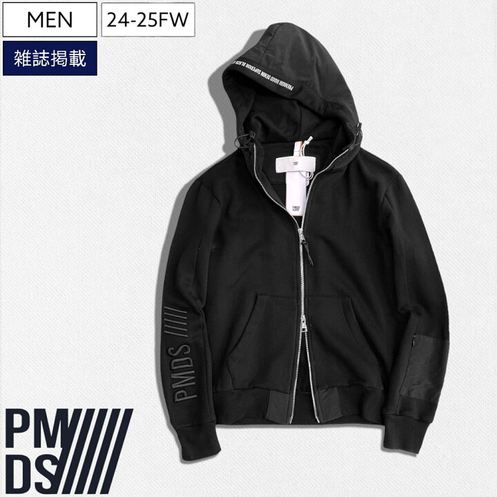 楽天市場】【定価49,500円(税込)】PREMIUM MOOD DENIM SUPERIOR 