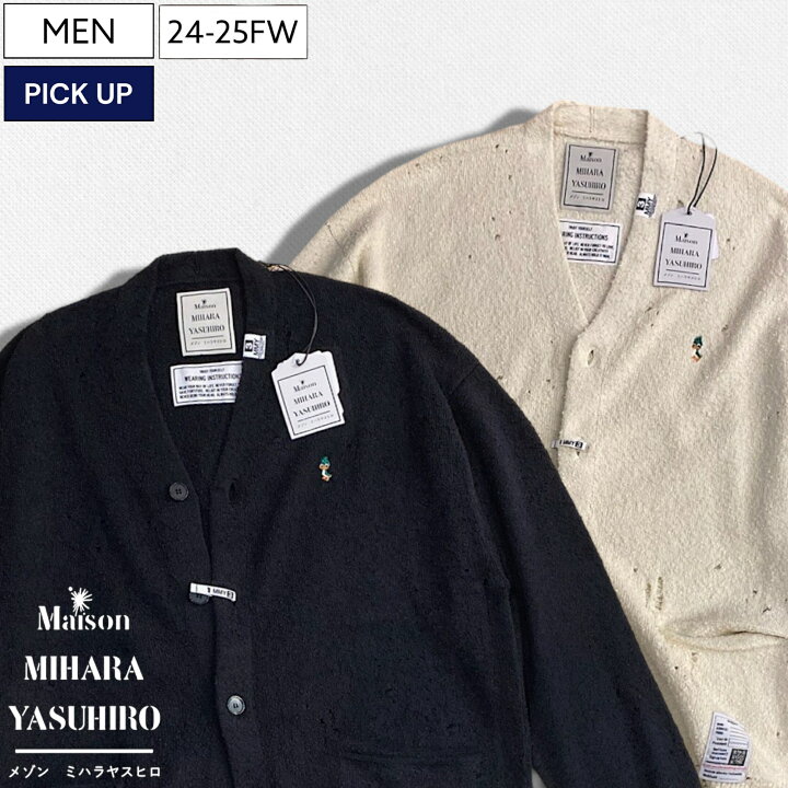 楽天市場】【定価60.500円(税込)】Maison MIHARA YASUHIRO-メゾン 