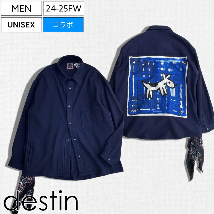 楽天市場】【定価91,300円(税込)】destin デスティン 世界的デザイナー 